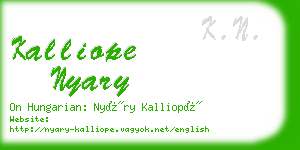 kalliope nyary business card